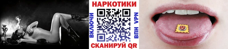 Виды наркоты Елабуга СОЛЬ COCAIN МЕФ Галлюциногенные грибы Бошки Шишки