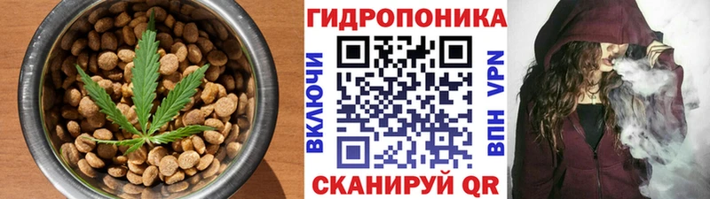 blacksprut ССЫЛКА  Елабуга  Еда ТГК конопля 
