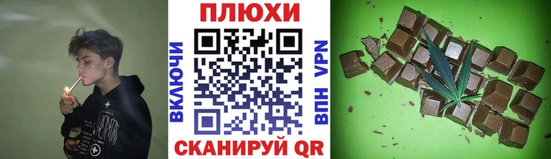 МЕГА вход  Елабуга  Гашиш Premium 