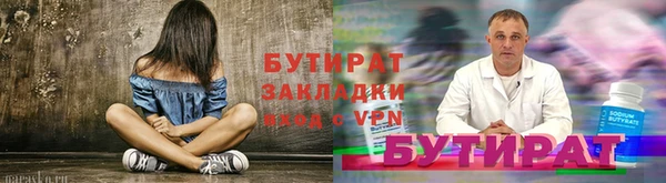 скорость mdpv Карталы