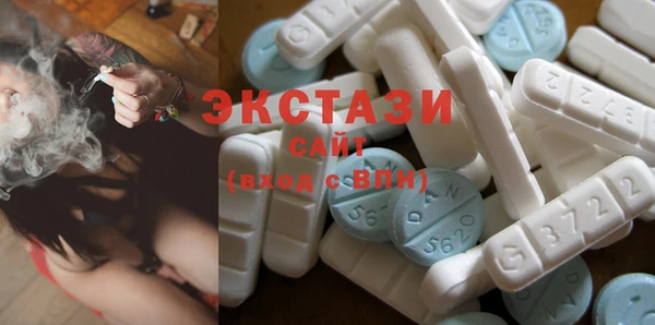 таблы Алексин