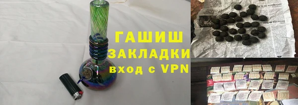 кокаин колумбия Алексеевка