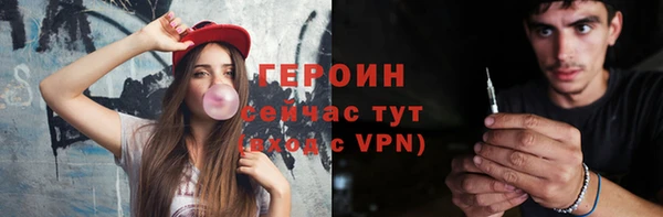 марки lsd Карпинск
