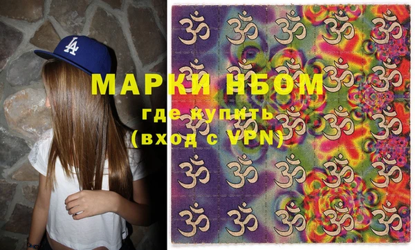 таблы Алексин