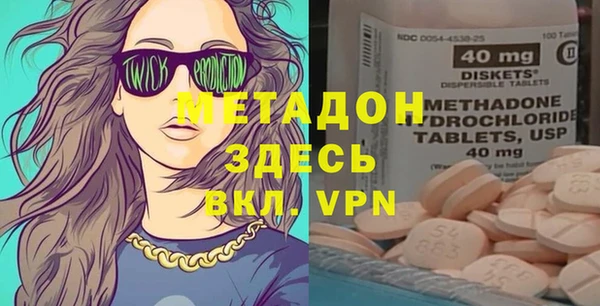трава Алзамай