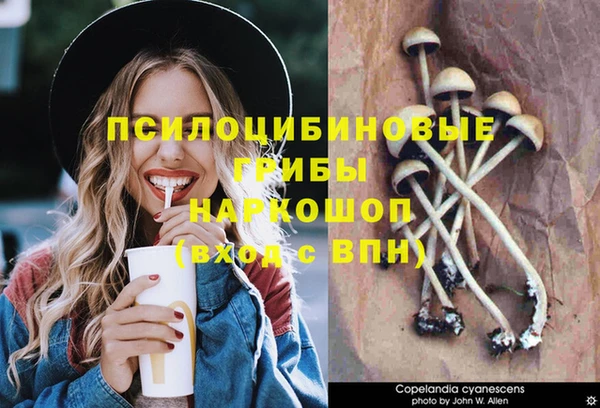 наркотики Краснотурьинск
