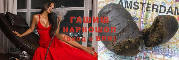 кокаин колумбия Алексеевка