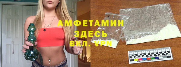 кокаин колумбия Алексеевка