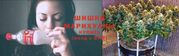 трава Алзамай