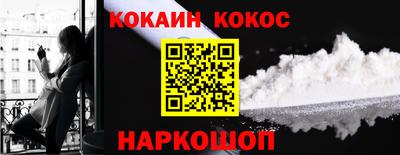 МДМА Ликино-Дулёво