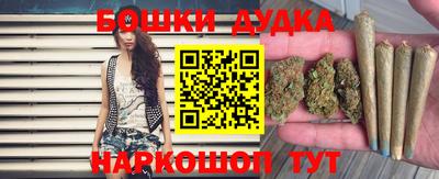 ECSTASY Мариинск