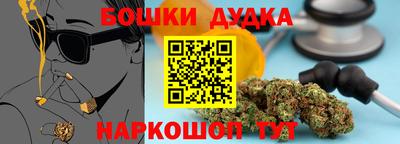 амфетамин Лесосибирск