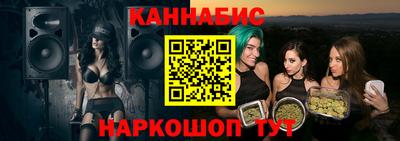 МДМА Ликино-Дулёво