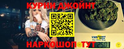 МДМА Ликино-Дулёво