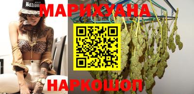прущие крисы Ливны