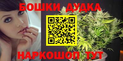 амфетамин Лесосибирск