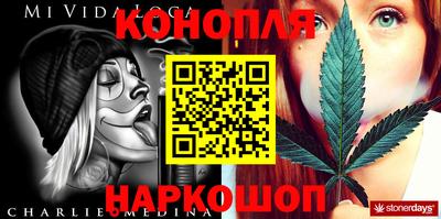 МДМА Ликино-Дулёво