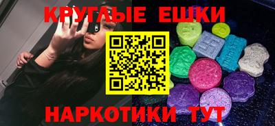 прущие крисы Ливны