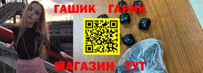 МДМА Ликино-Дулёво