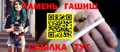 МДМА Ликино-Дулёво