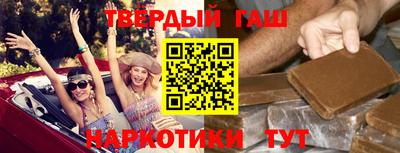 прущие крисы Ливны