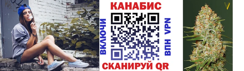 маркетплейс клад  Елабуга  Бошки Шишки MAZAR  цены наркотик 
